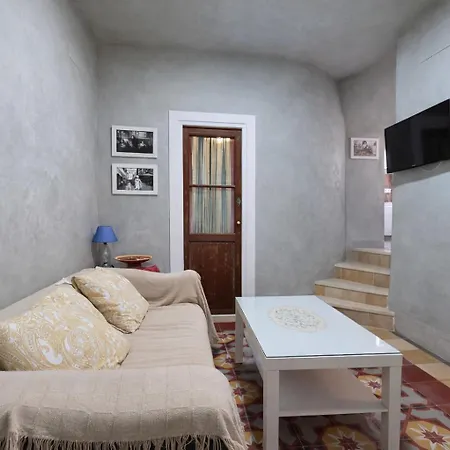 Patio Secreto Conil Con Terraza 公寓